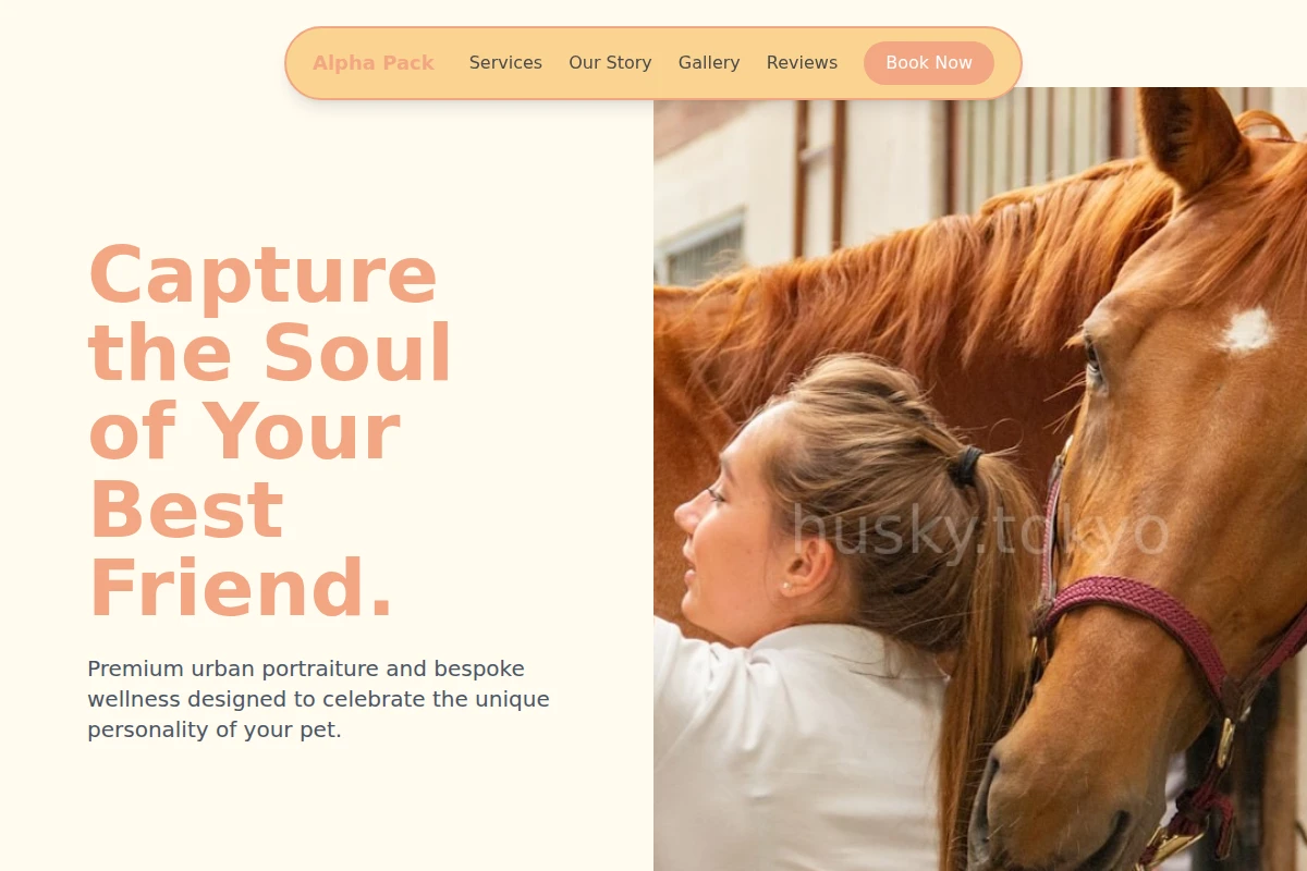Portrait Animal Care