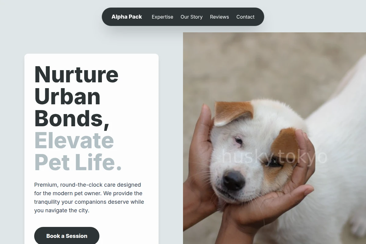 animal-care